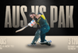 Pak vs Aus Schedule Upcoming Series Details